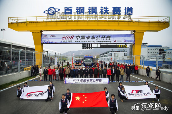 比赛dnf是什么意思 dnf是什么意思