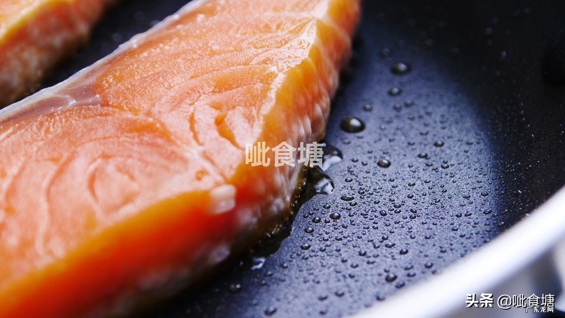 三文鱼的最佳做法 三文鱼的做法大全家常做法