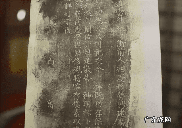 番禺大石大山村旧改 番禺区大石镇孟冲风水