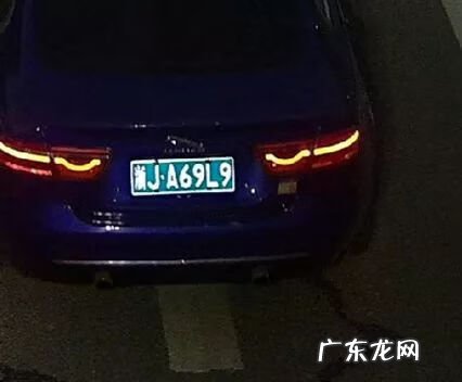 宝马M8 bmwz8手机 rm-267v