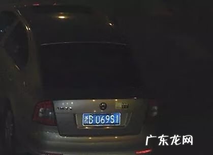 宝马M8 bmwz8手机 rm-267v