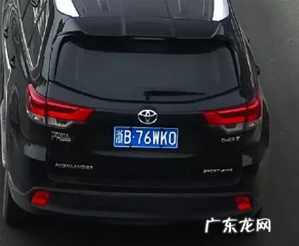 宝马M8 bmwz8手机 rm-267v