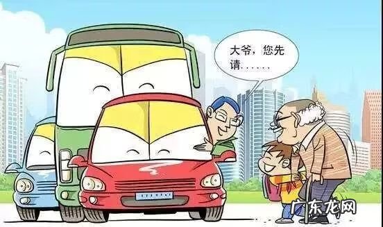 宝马M8 bmwz8手机 rm-267v