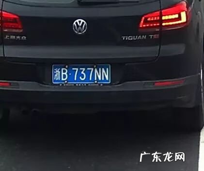 宝马M8 bmwz8手机 rm-267v