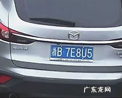 宝马M8 bmwz8手机 rm-267v