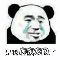 雪白双飞 冰冰双飞