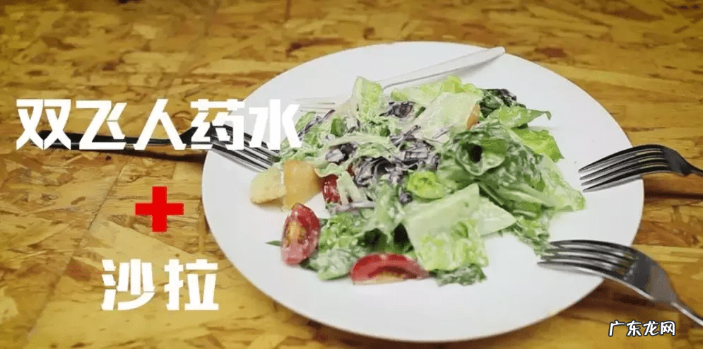 雪白双飞 冰冰双飞