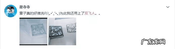 雪白双飞 冰冰双飞