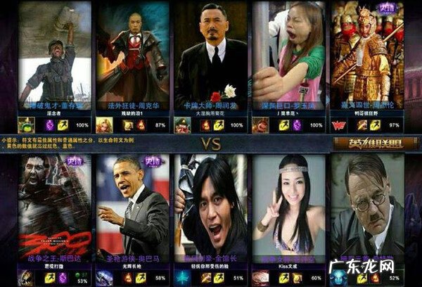 lol亚托克斯是什么英雄 lol亚托克斯外号