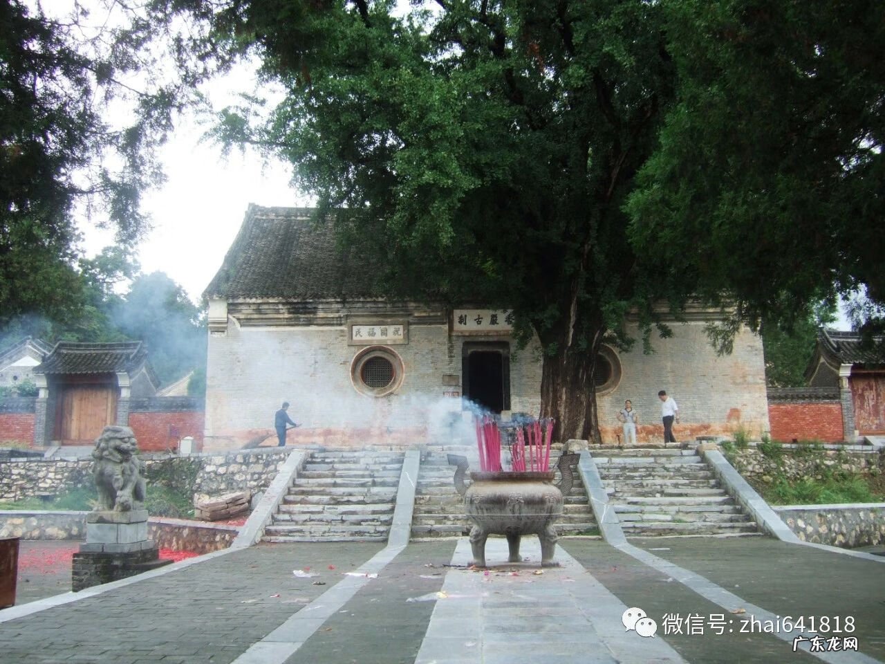 李居明风水之道pdf 风水大师李纯文