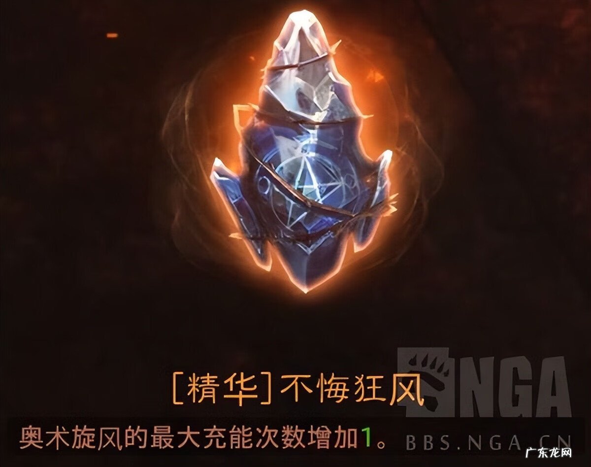 dnf传承怎么升级等级 传承怎么升级装备