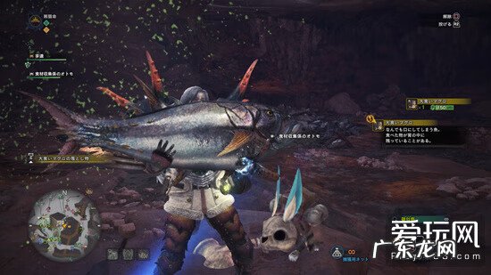 怪物猎人世界下载 怪物猎人世界