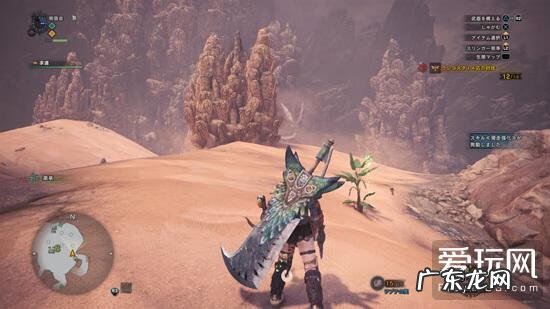 怪物猎人世界下载 怪物猎人世界