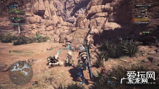 怪物猎人世界下载 怪物猎人世界