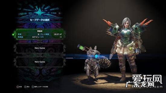 怪物猎人世界下载 怪物猎人世界