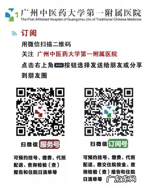 多仔丸什么时候吃最佳 多仔丸叫什么名字