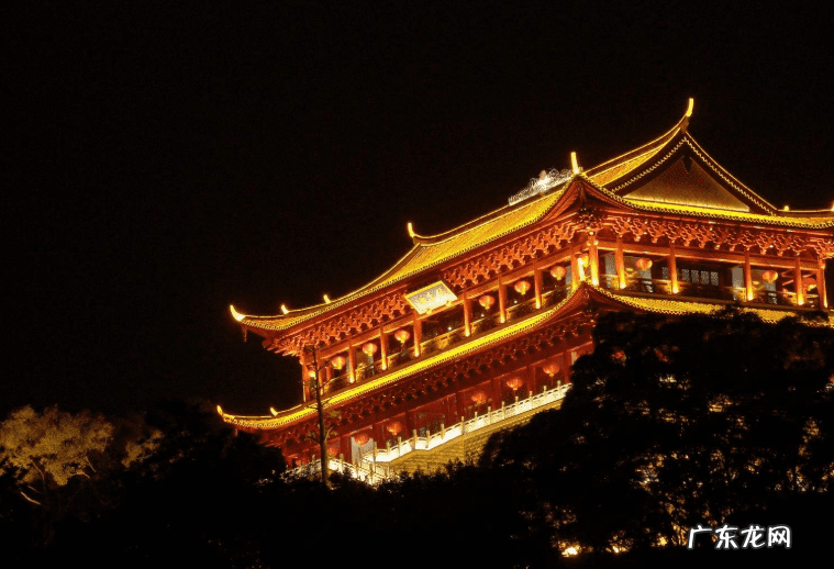 福州镇海楼是谁写的 福州镇海楼风水谁看的