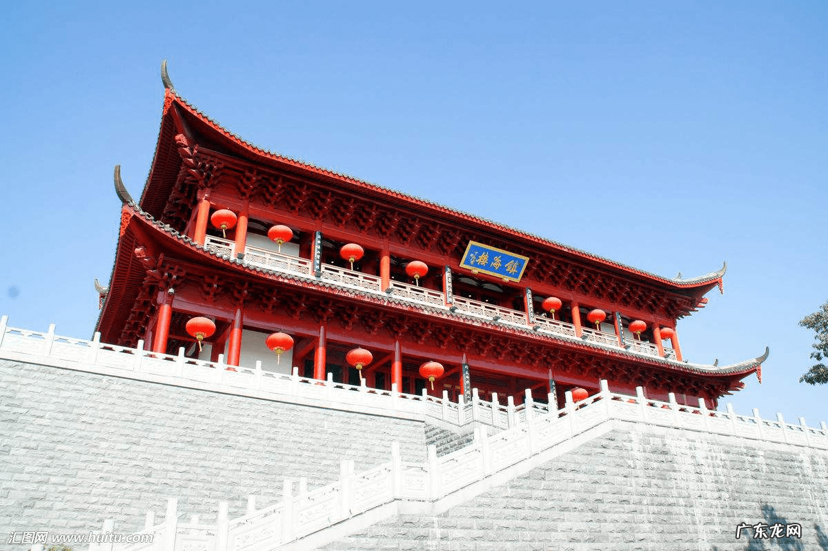 福州镇海楼是谁写的 福州镇海楼风水谁看的