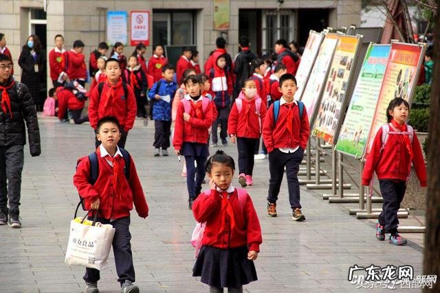 西安城市介绍ppt 西安PPT