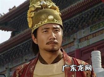 刘基是青田人还是文成 刘青田风水披肝露胆