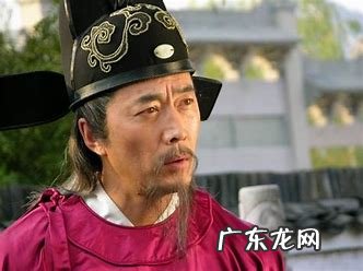 刘基是青田人还是文成 刘青田风水披肝露胆