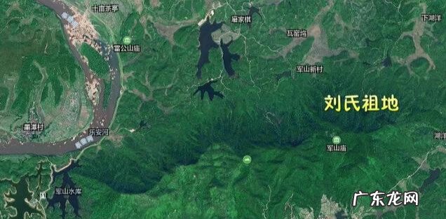 广西杨公风水学研究院 杨公风水的杨公是谁