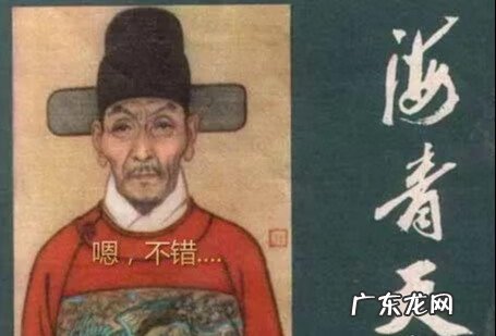 广西杨公风水学研究院 杨公风水的杨公是谁