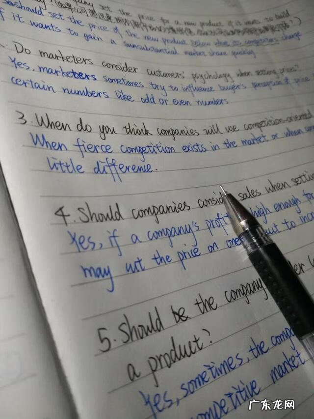 bec中级口语模板 BEC中级口语答案