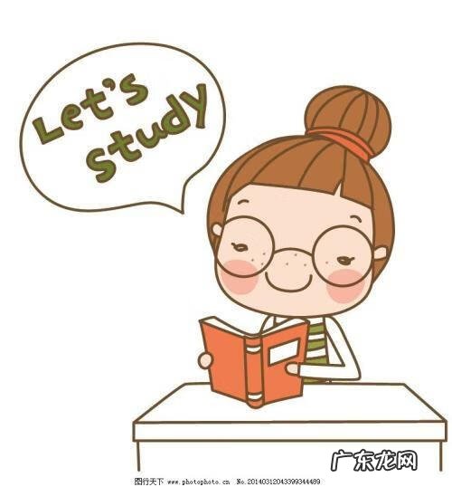 bec中级口语模板 BEC中级口语答案