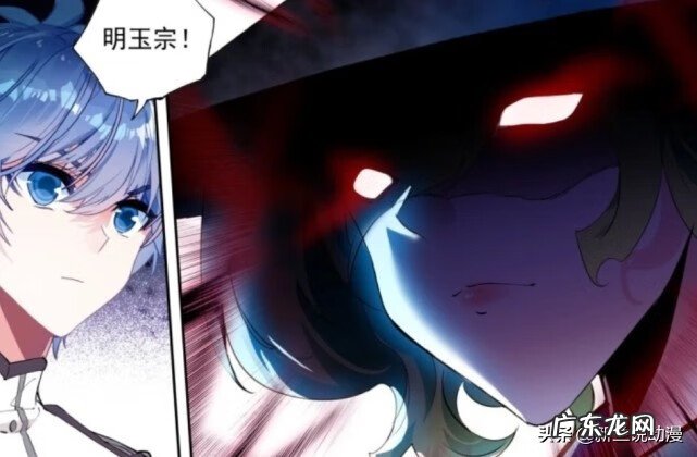 斗罗大陆ii绝世唐门免费阅读小说 jueshitangmen