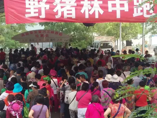坟地风水宝地怎么看怎么了解 犀牛望月祖坟风水