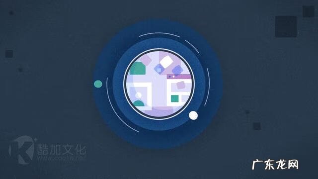 二维动画后期培训 二维动画培训课程