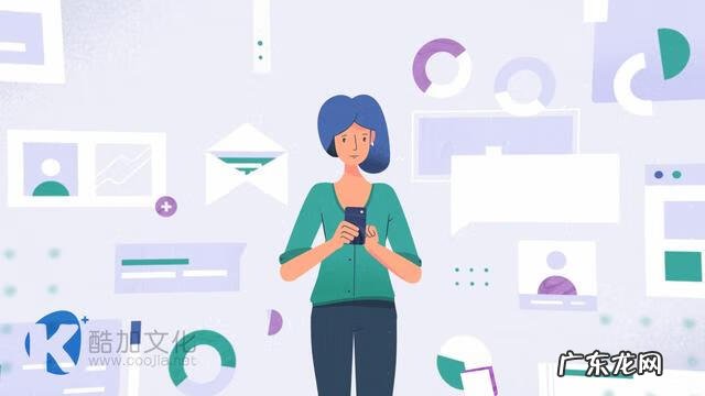 二维动画后期培训 二维动画培训课程