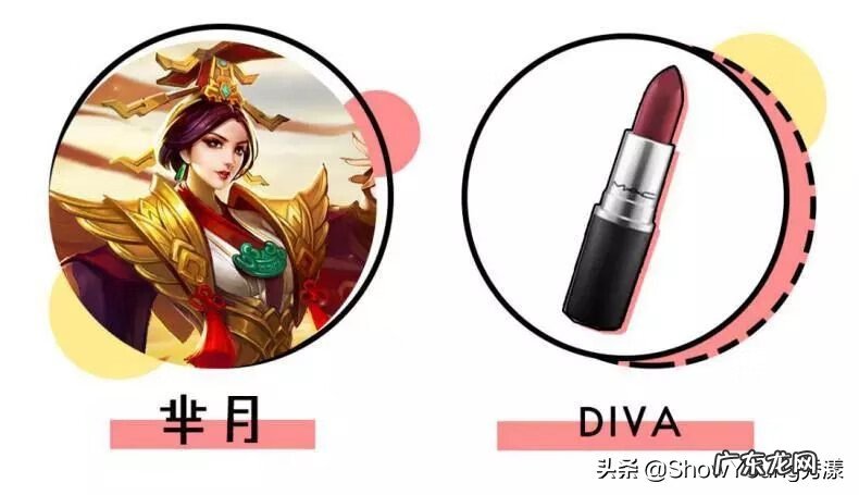 风色幻想1 枫色幻想小说