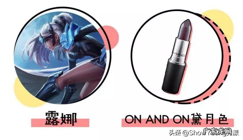 风色幻想1 枫色幻想小说