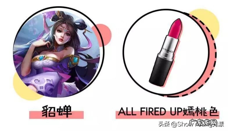 风色幻想1 枫色幻想小说