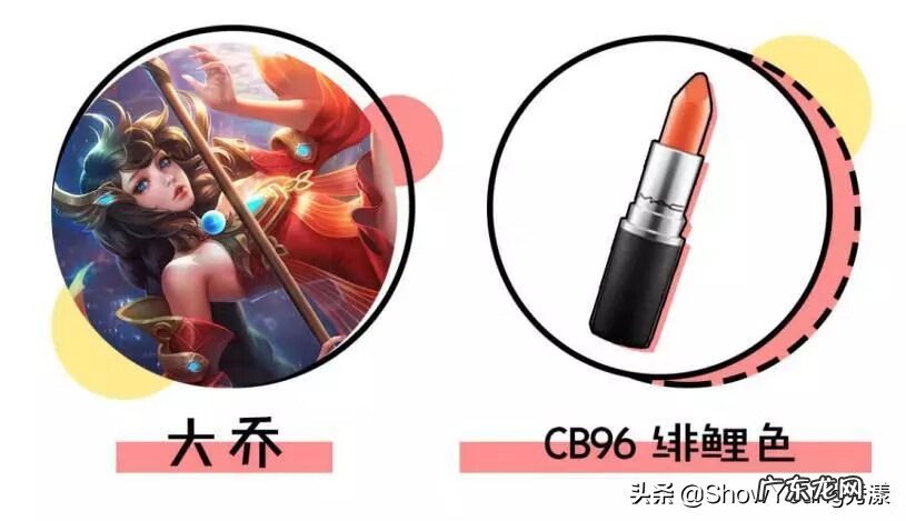 风色幻想1 枫色幻想小说