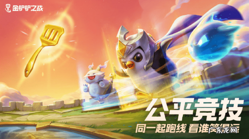 新加坡那些好玩的地方 新挑战好玩吗怎么玩