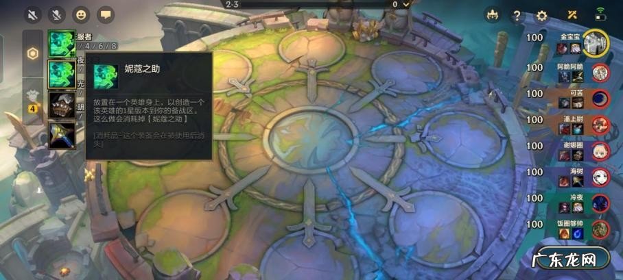 新加坡那些好玩的地方 新挑战好玩吗怎么玩