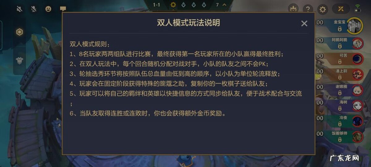 新加坡那些好玩的地方 新挑战好玩吗怎么玩