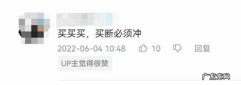 英雄无敌之东方部落 英雄无敌 东方部落