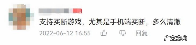 英雄无敌之东方部落 英雄无敌 东方部落