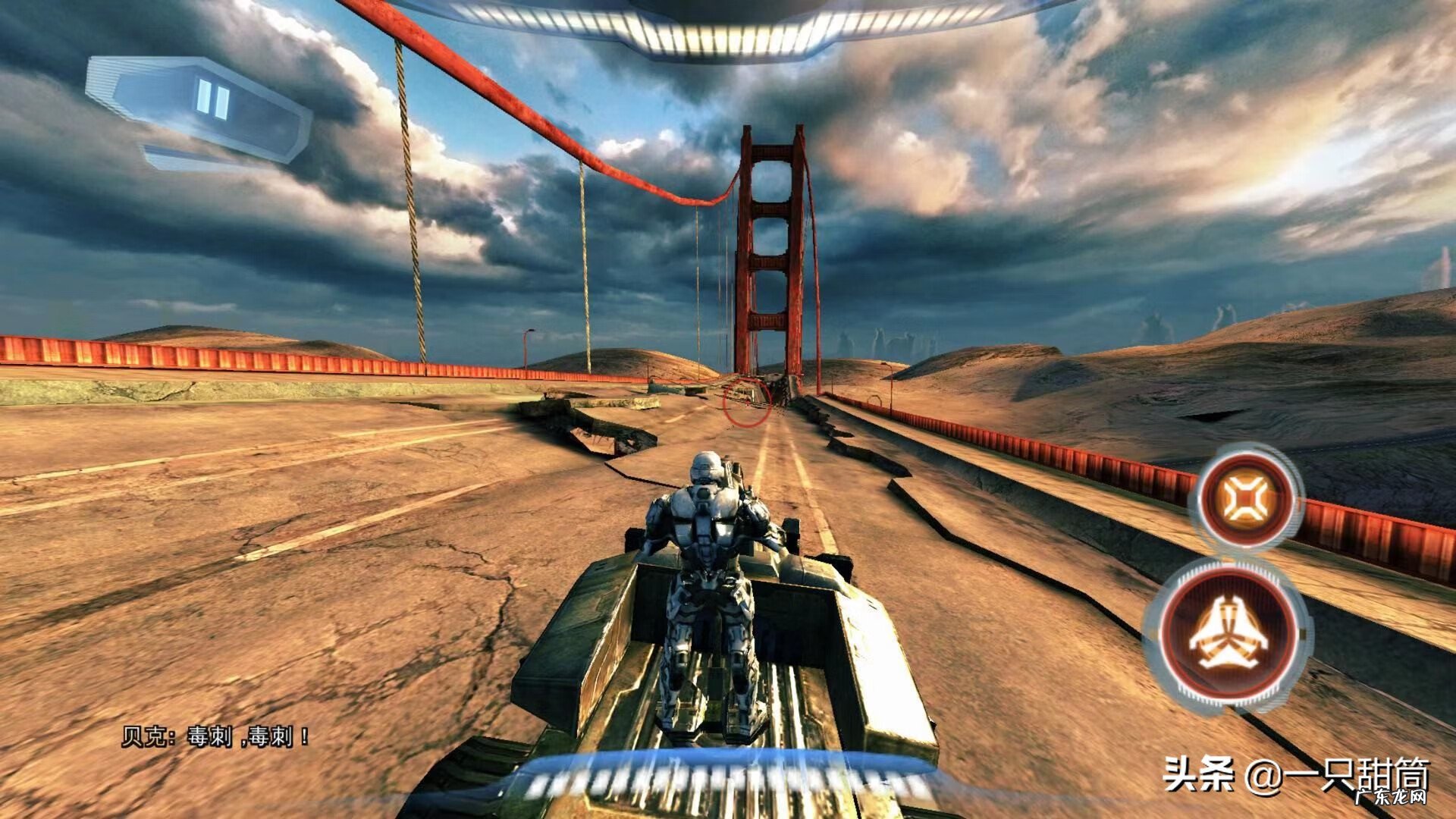 近地联盟先遣队3下载无敌版 近地联盟先遣队下载官方