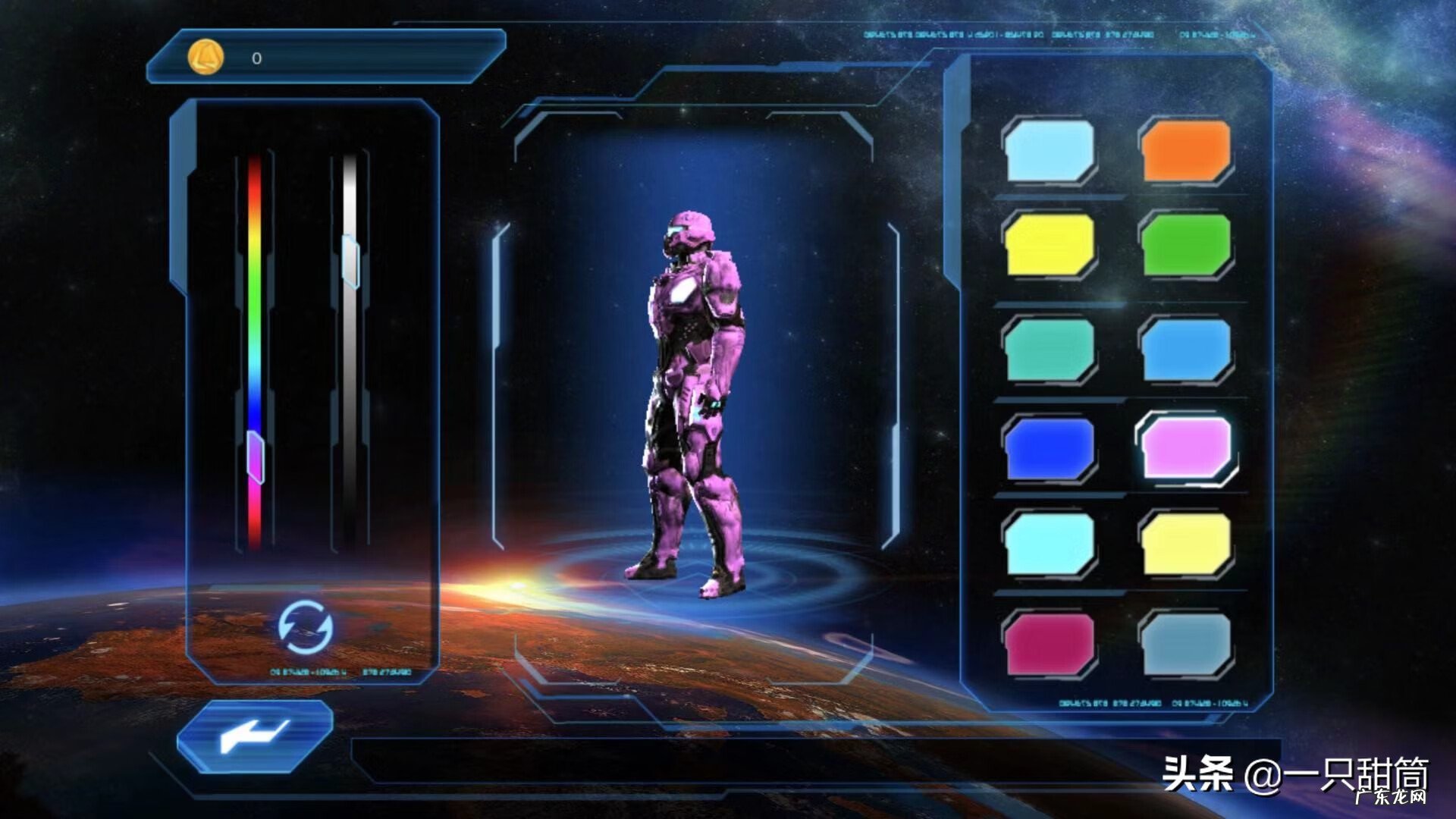 近地联盟先遣队3下载无敌版 近地联盟先遣队下载官方