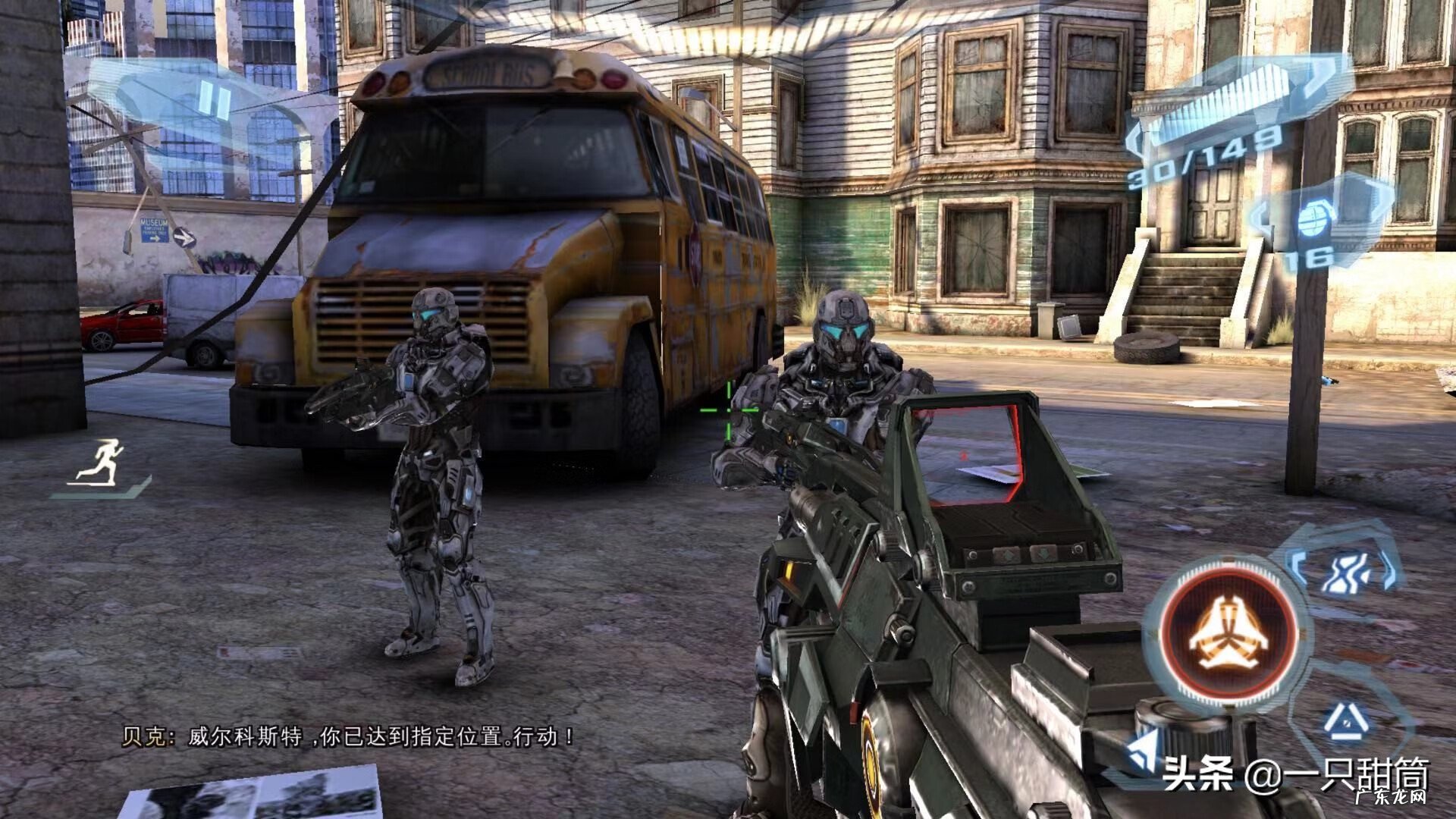 近地联盟先遣队3下载无敌版 近地联盟先遣队下载官方