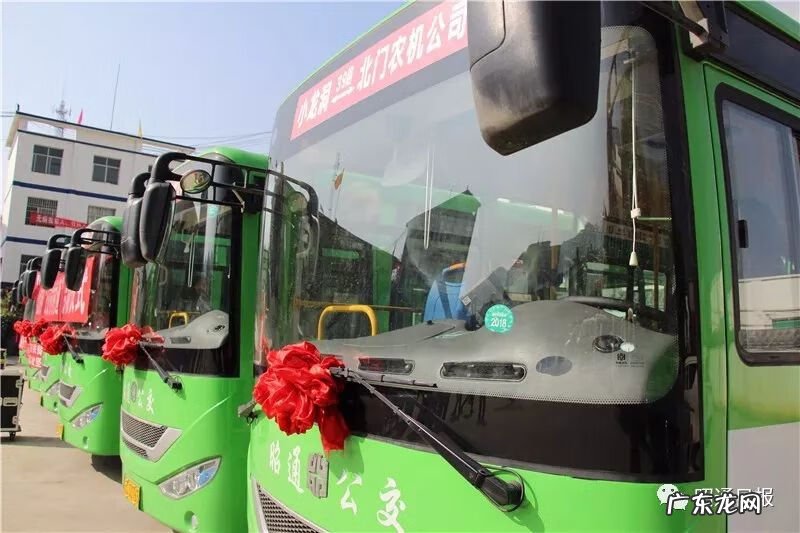 昭通高铁在小龙洞哪里 昭通小龙洞乡