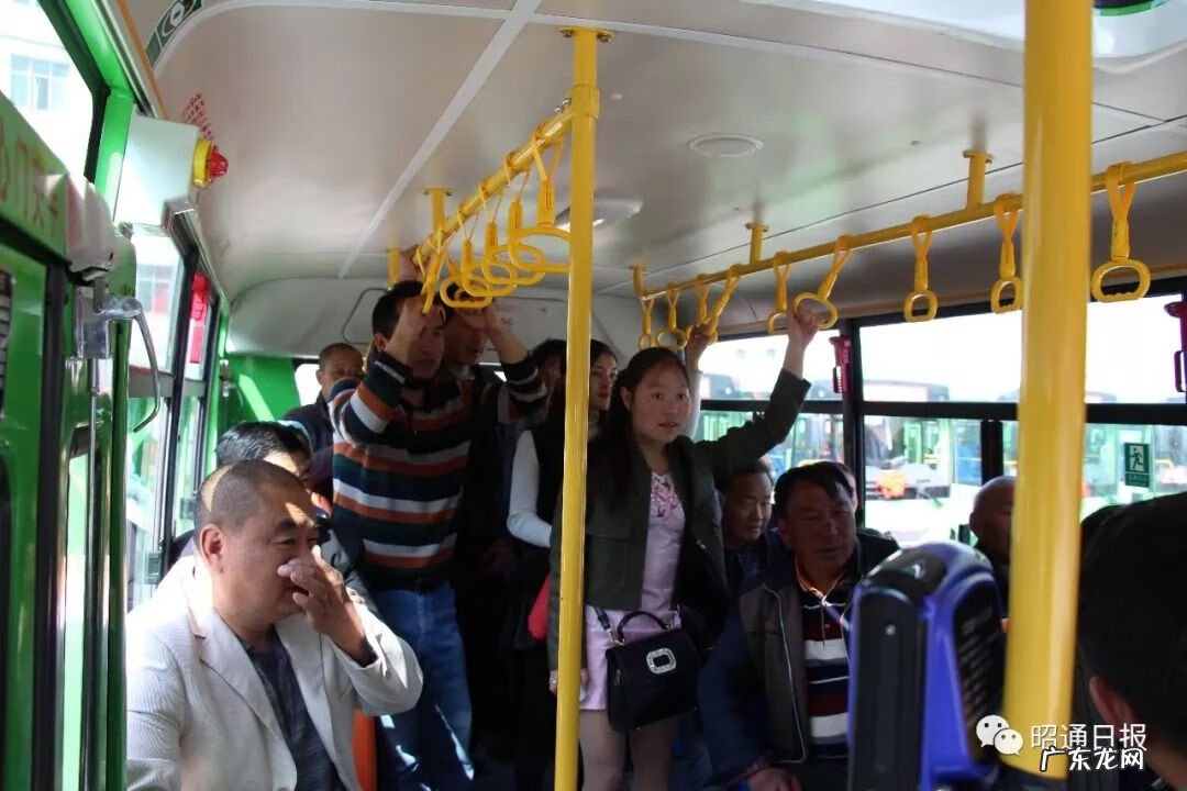 昭通高铁在小龙洞哪里 昭通小龙洞乡