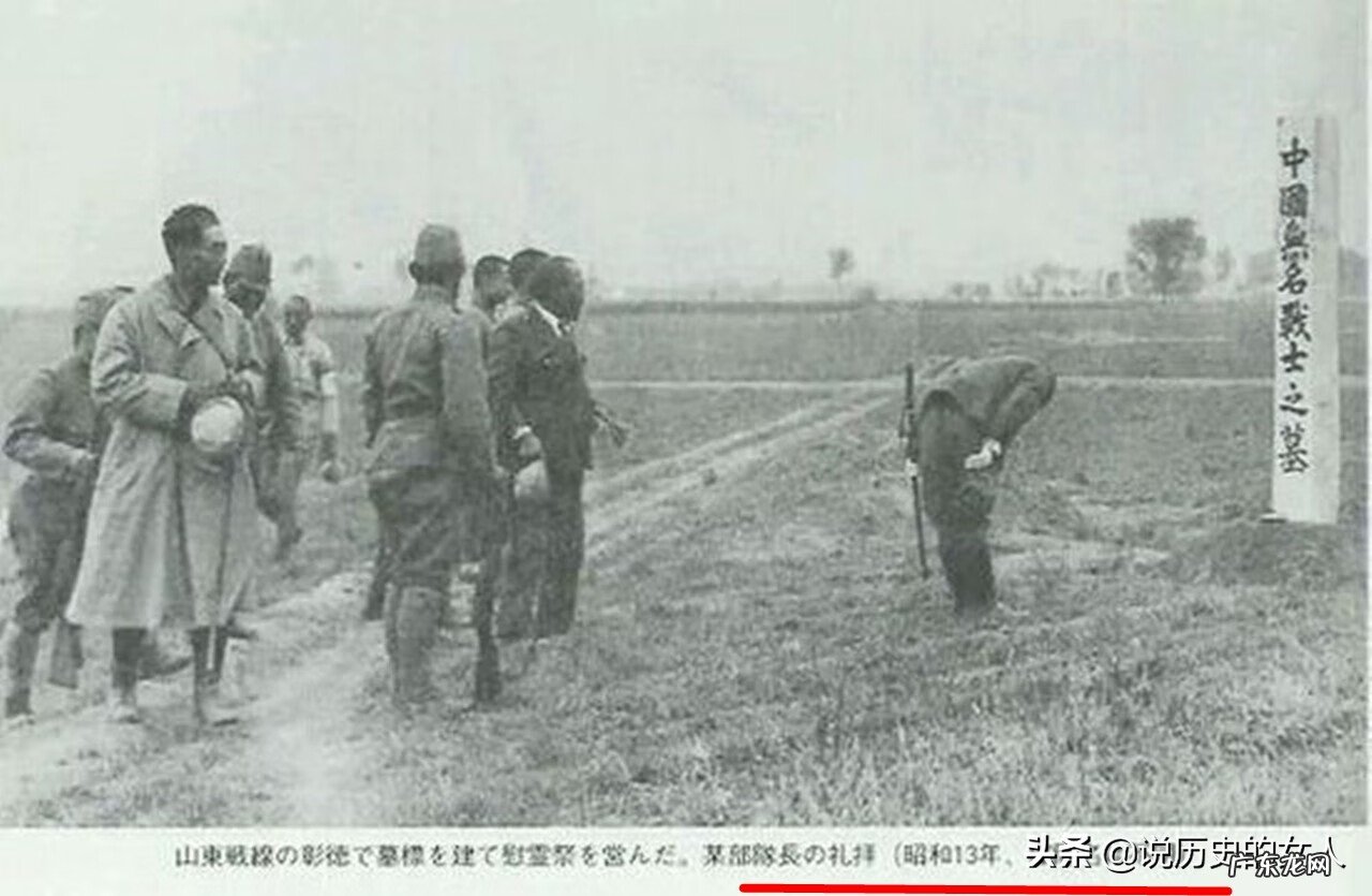 朱金山讲座 朱金山易经风水起名