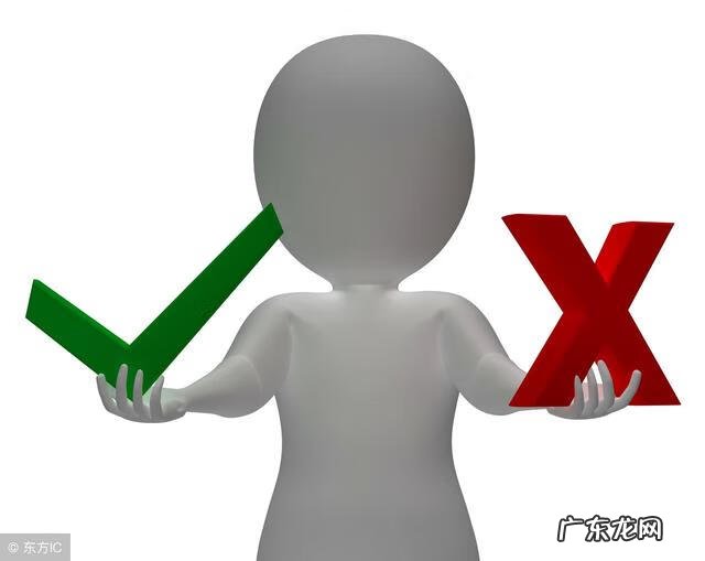 法定盈余公积的区别 法定盈余公积怎么算