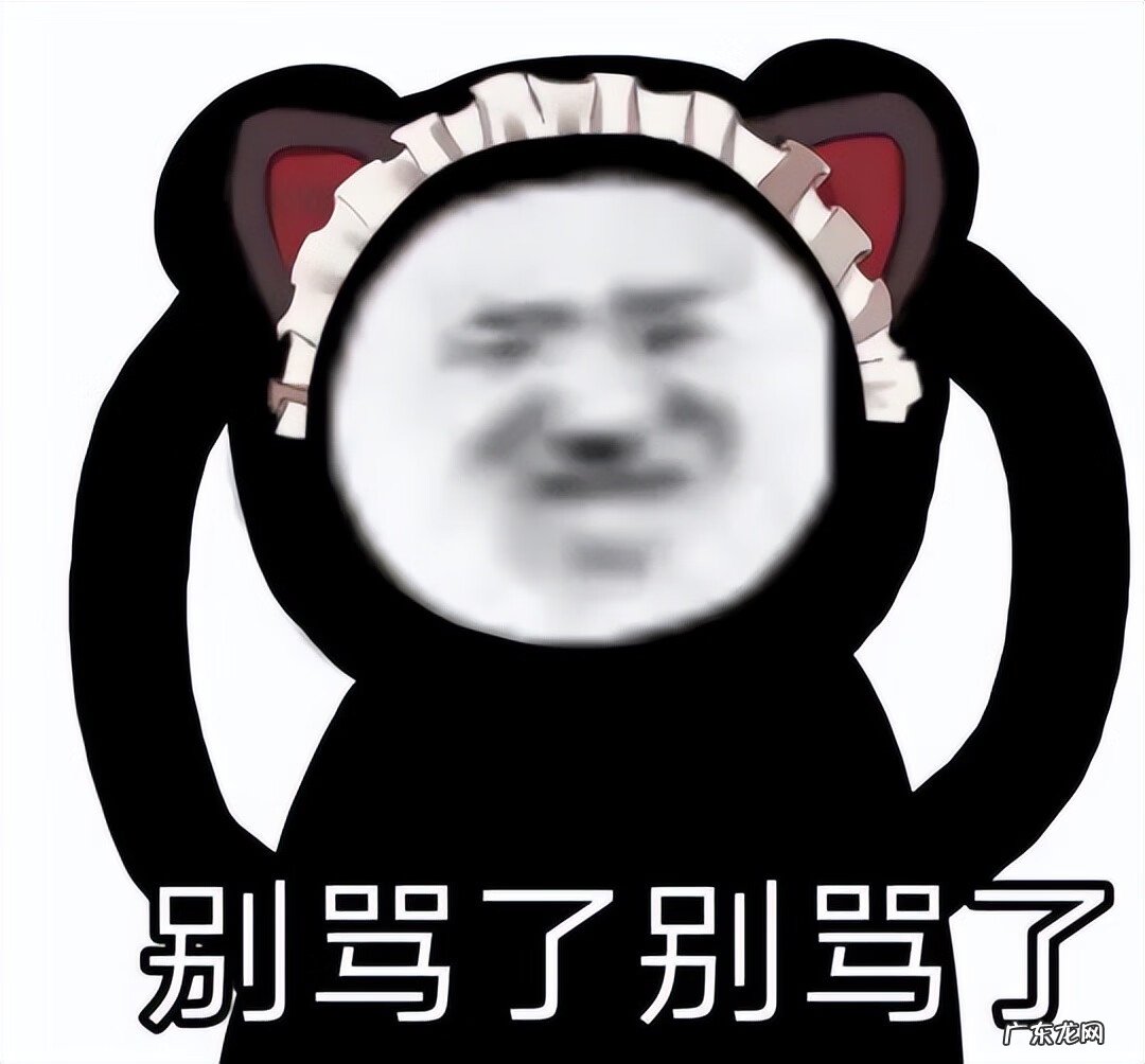 剑灵时空之塔帮助火炮兰 剑灵火炮兰副本在哪